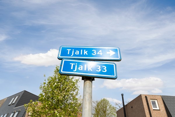 55_Tjalk 33 9 - Lelystad.jpg